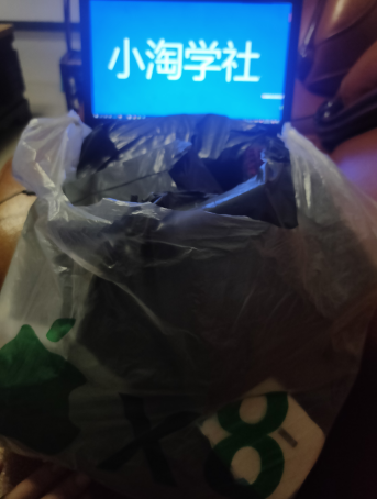 正规无风险刷单项目，几分钟刷两单获取大量礼品地推变现资料-资料聚-淘金-淘金阁-网上教程第一资源库